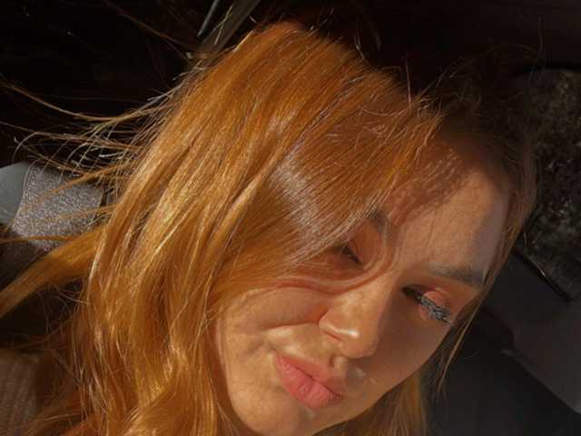 Foto av profilen pappprika