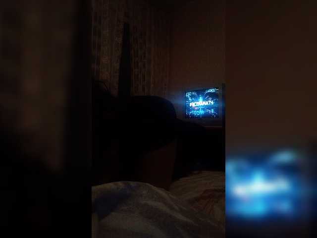 Sändningsbilder paramag2347