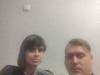 Erotisk videochatt Parochka-loveres