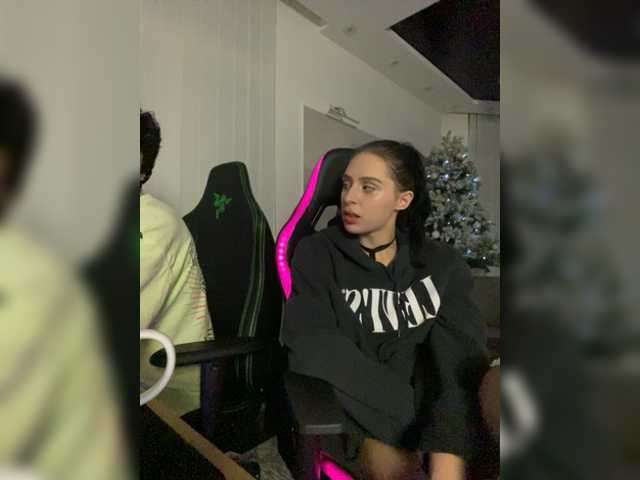 Sändningsbilder PARTYNEXTNEXT