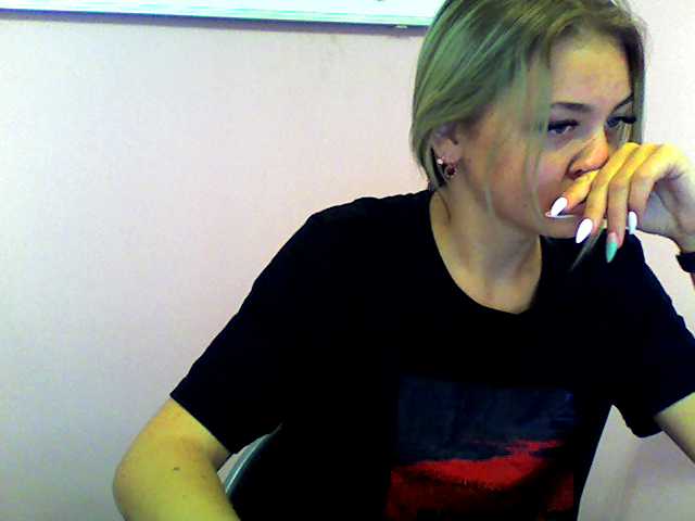 Sändningsbilder PatHakeza