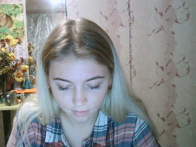 Sändningsbilder PatHakeza