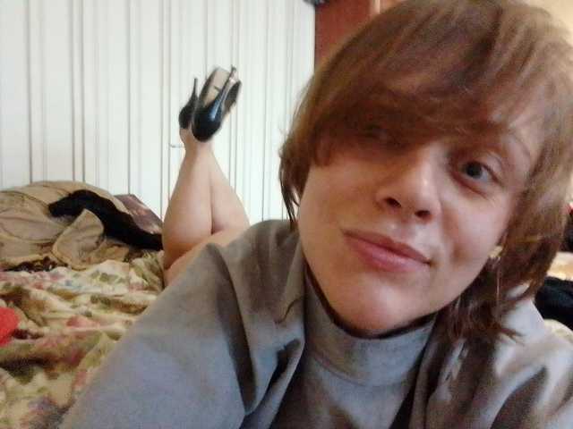 Foto av profilen Pchelka69