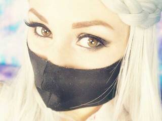 Erotisk videochatt PeachyLust