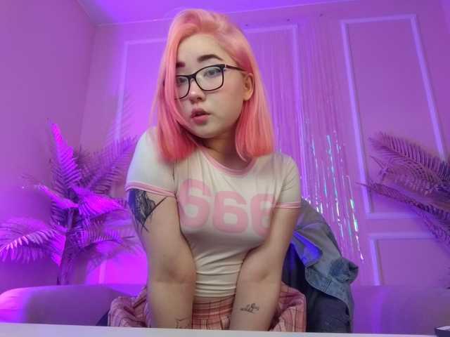 Foto av profilen peachymil