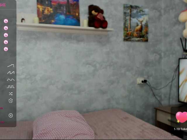 Sändningsbilder PearlParadise