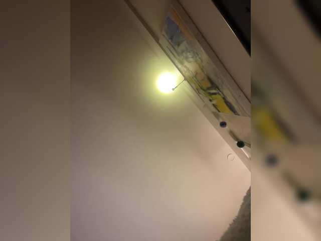 Sändningsbilder Perverko