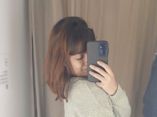 Erotisk videochatt Pespsi