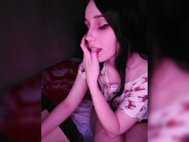 Sändningsbilder Phoenixbirb