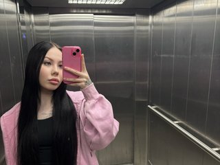 Erotisk videochatt Pink-Kitty20