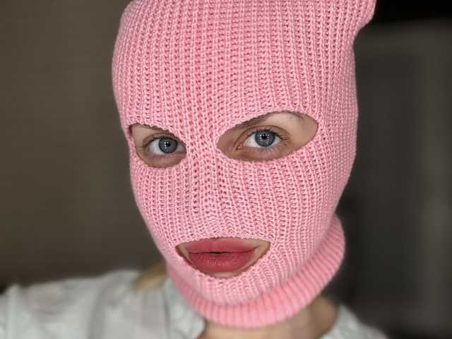 Foto av profilen PinkWave