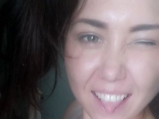 Foto av profilen lady_pirate