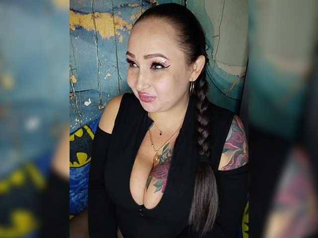 Sändningsbilder Drochu_kak_hochu_