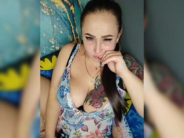 Sändningsbilder Drochu_kak_hochu_