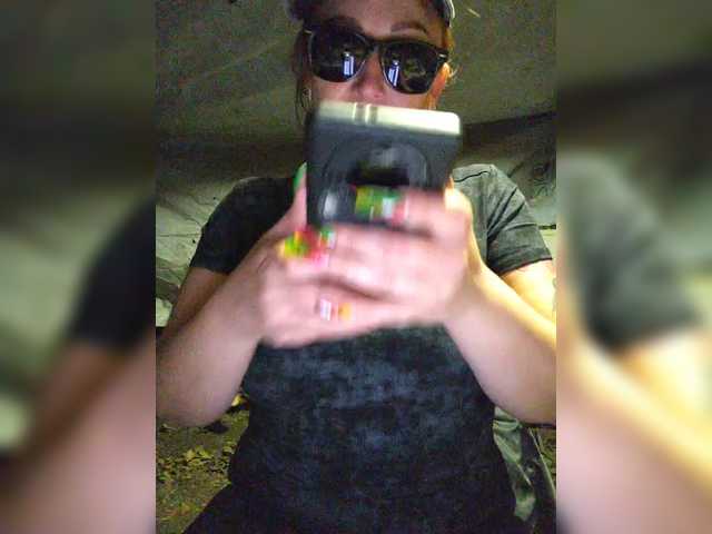 Sändningsbilder Drochu_kak_hochu_