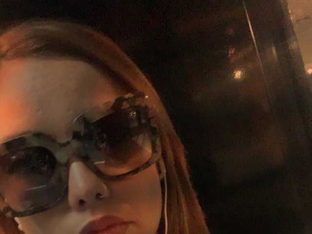 Foto av profilen Planetcat