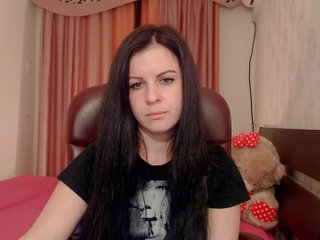 Foton samiyklass Cam sehen 200 token 3 min, booty 100 tokens, Undressing in full ***up and show up 30 tokens. 3 minutes PM 100 tokens