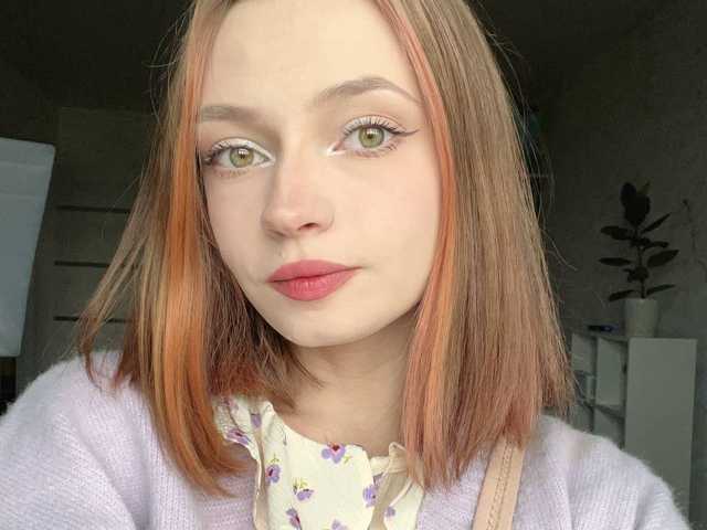 Foto av profilen polinkiss