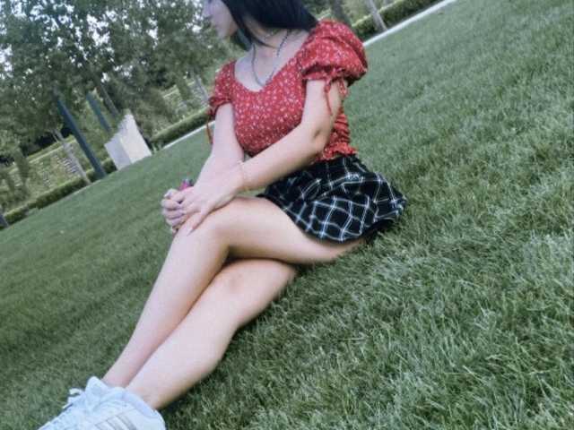 Foto av profilen polttosik