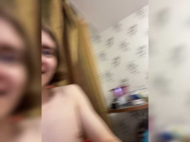 Sändningsbilder AlwaysRainbow