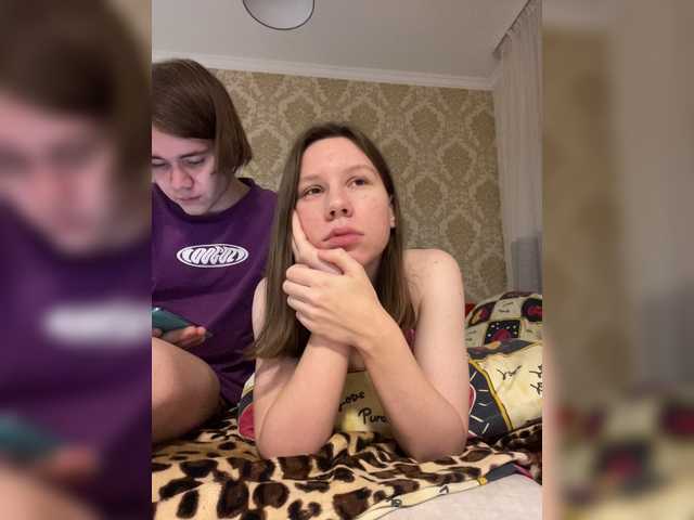 Sändningsbilder AlwaysRainbow