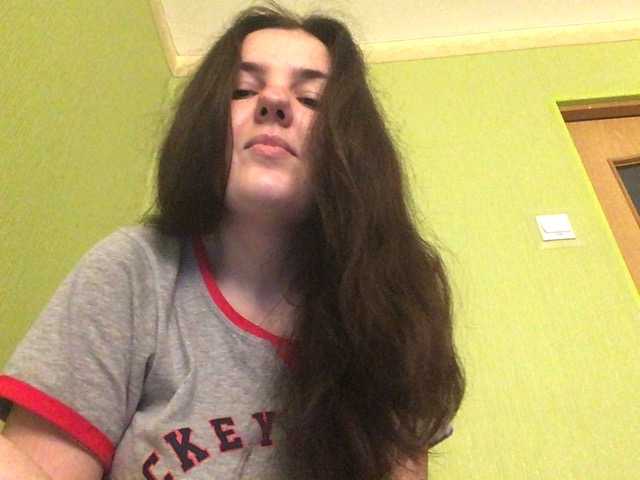 Sändningsbilder Ponchikt