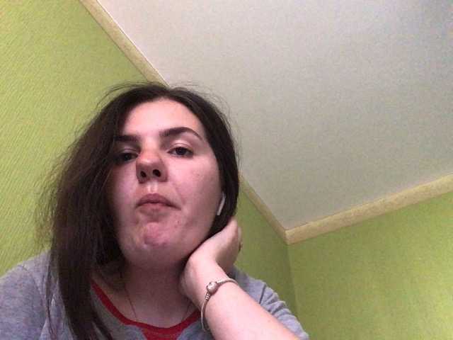 Sändningsbilder Ponchikt