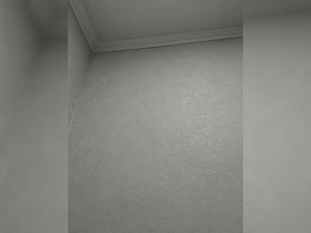 Sändningsbilder Popochkatata