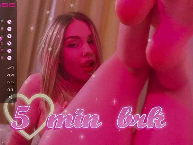 Sändningsbilder ppureangell