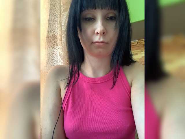 Foton -Christina- Hello) I don't undress! I'm not alone!Lovense 15102050100I DO NOT LOOK AT THE CAMERA (BROADCAST FROM THE PHONE!) Help me please 50000