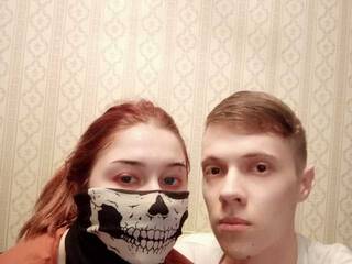 Erotisk videochatt PrincePussyy