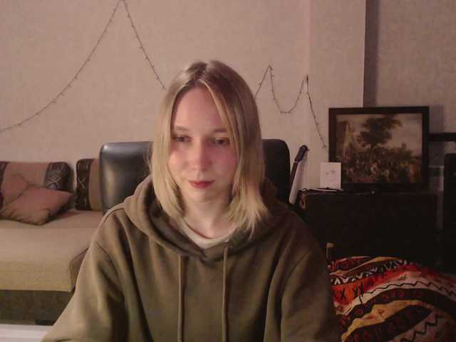 Sändningsbilder princess-toff