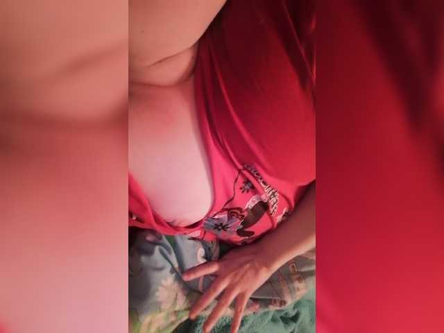 Foton Princess888 Hi! I am a virgin :). Lets play with me and have fun :). Click on the heart ). I speak English. Lovense works from 3