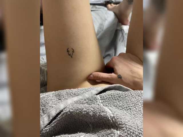 Sändningsbilder Princessa69
