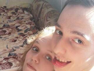 Erotisk videochatt Provincials