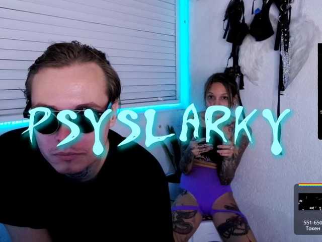 Sändningsbilder Psyslarky