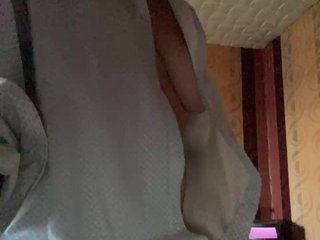 Erotisk videochatt puma69