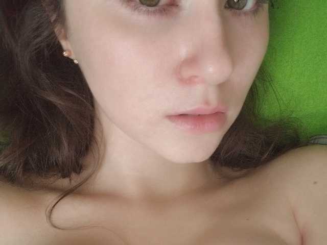 Foto av profilen CuteKitty00