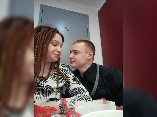 Sändningsbilder PussyKiti