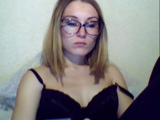 Sändningsbilder ASMRGIRL