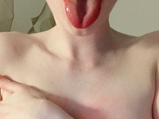 Erotisk videochatt PUSSY_POWER