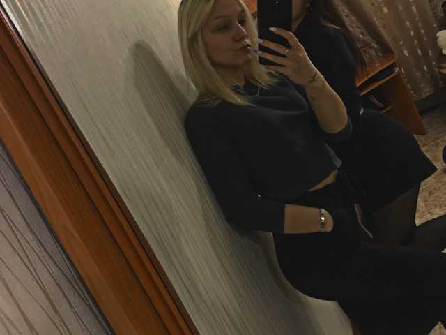 Erotisk videochatt pwerGirl