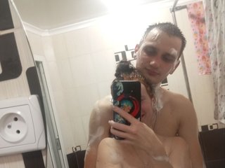 Erotisk videochatt Qinallen