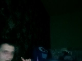 Erotisk videochatt Qinallen