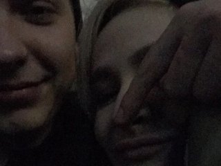 Erotisk videochatt QueenKing