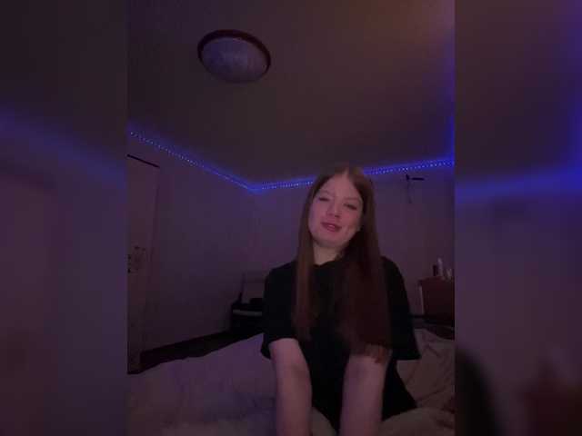 Sändningsbilder quitters