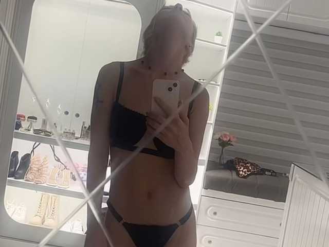 Foto av profilen Ra-pa-pam