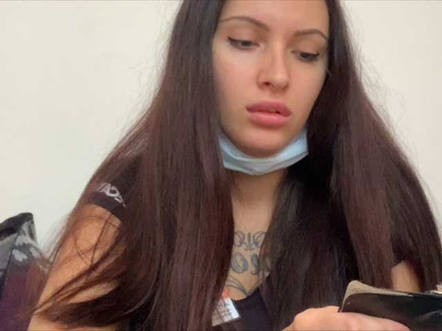 Foton Radi-haipa Pussy-100 tokens, tits-100 tokens, I respond to messages-15 tokens, show-200 tokens, I look at the camera-20 tokens, the most frank in private. and do not forget to put love