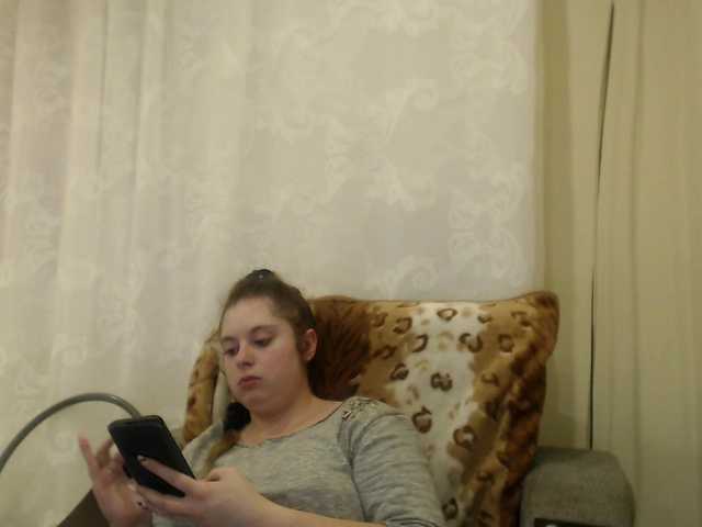 Sändningsbilder rayssalivesexx11