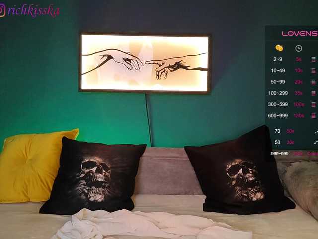Sändningsbilder RockBelyash
